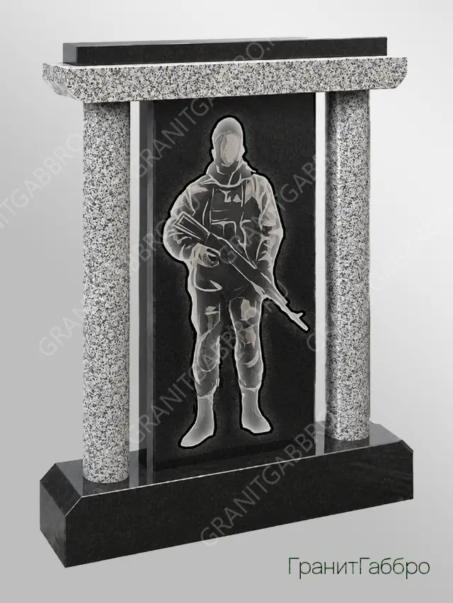 Военный мемориальный комплекс 37