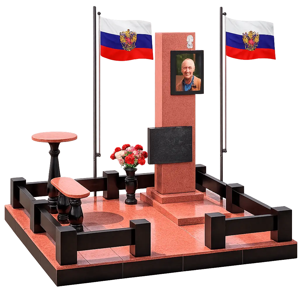 Военный мемориальный комплекс 3