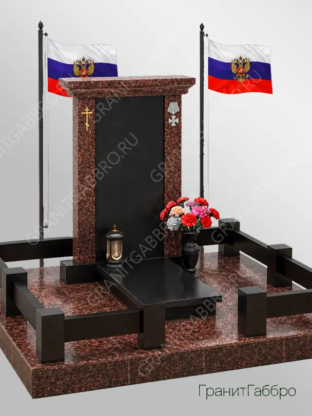 Военный мемориальный комплекс 28