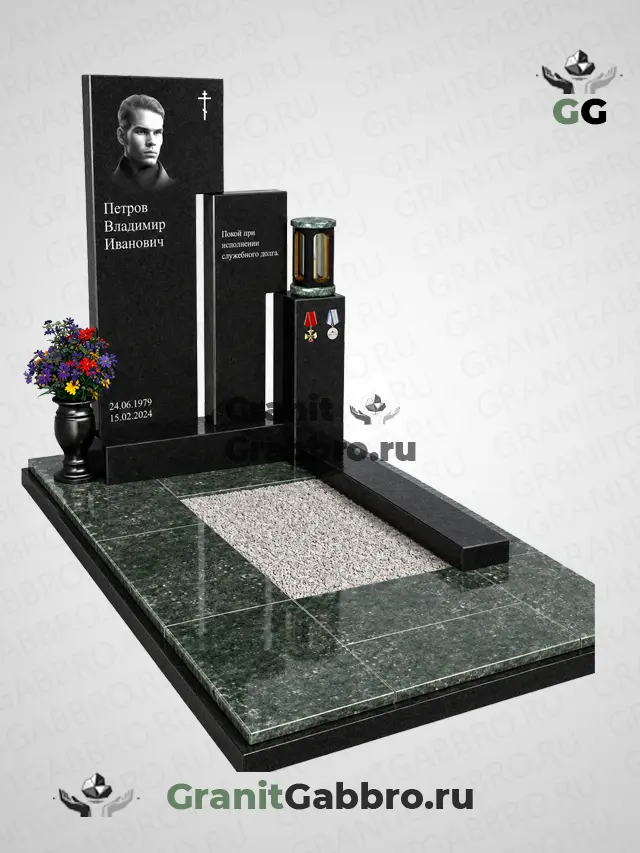Мемориальный комплекс 094