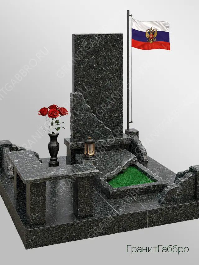Военный мемориальный комплекс 26