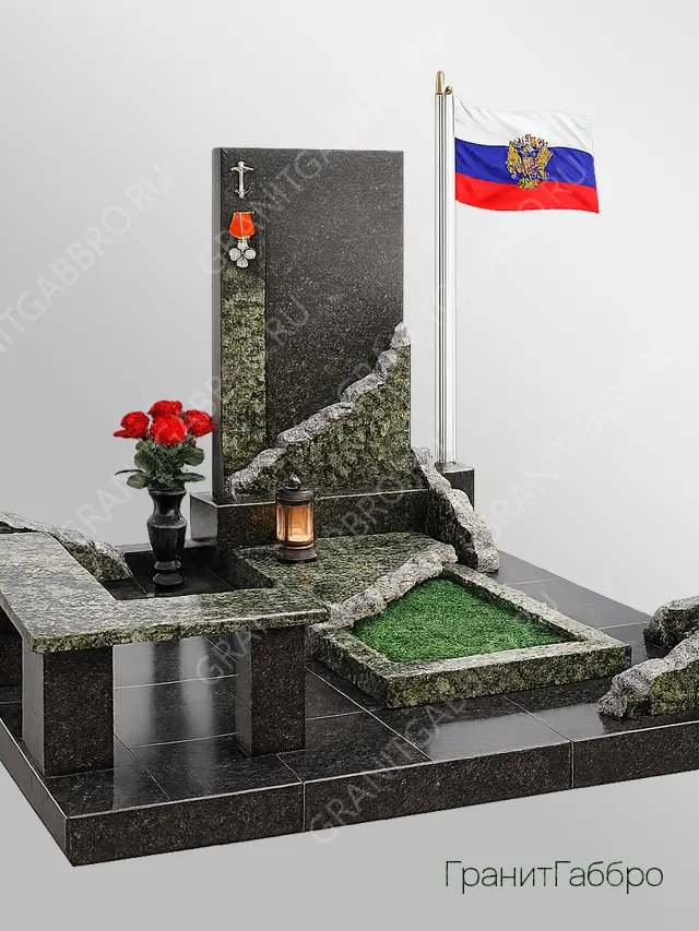 Военный мемориальный комплекс 13