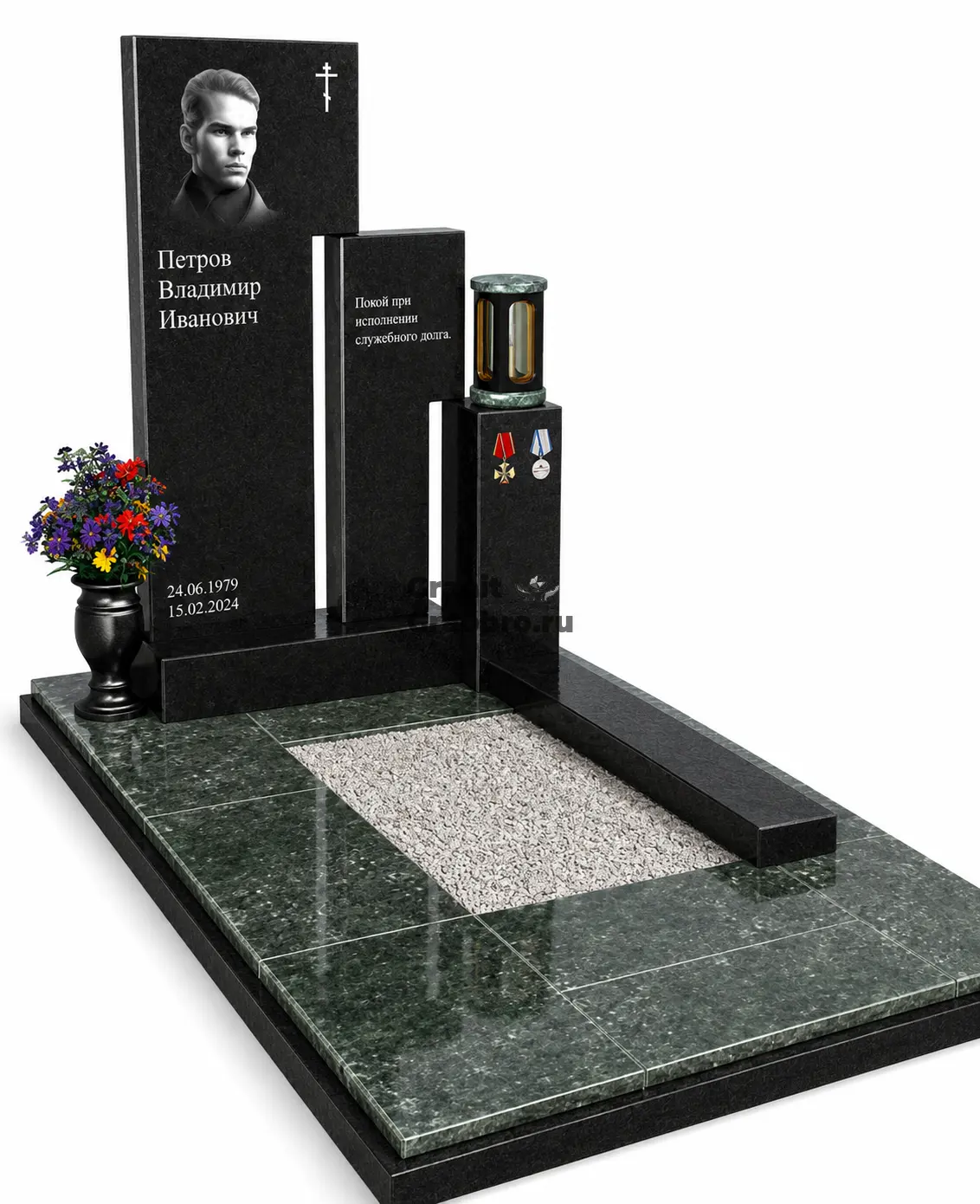 Мемориальный комплекс 094