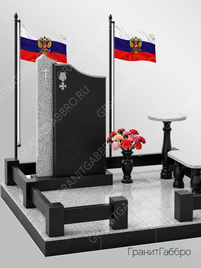 Военный мемориальный комплекс 22