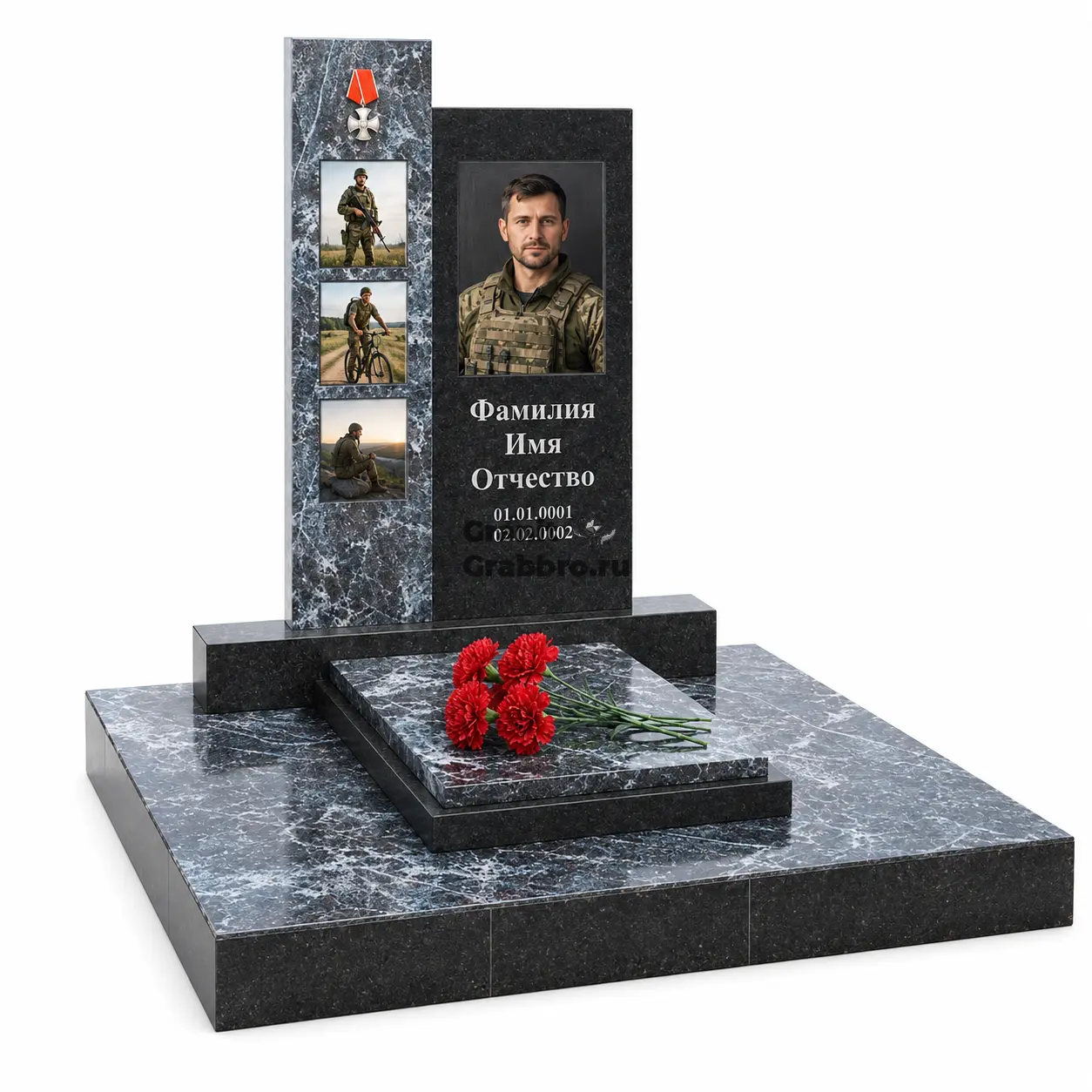 Мемориальный комплекс 083