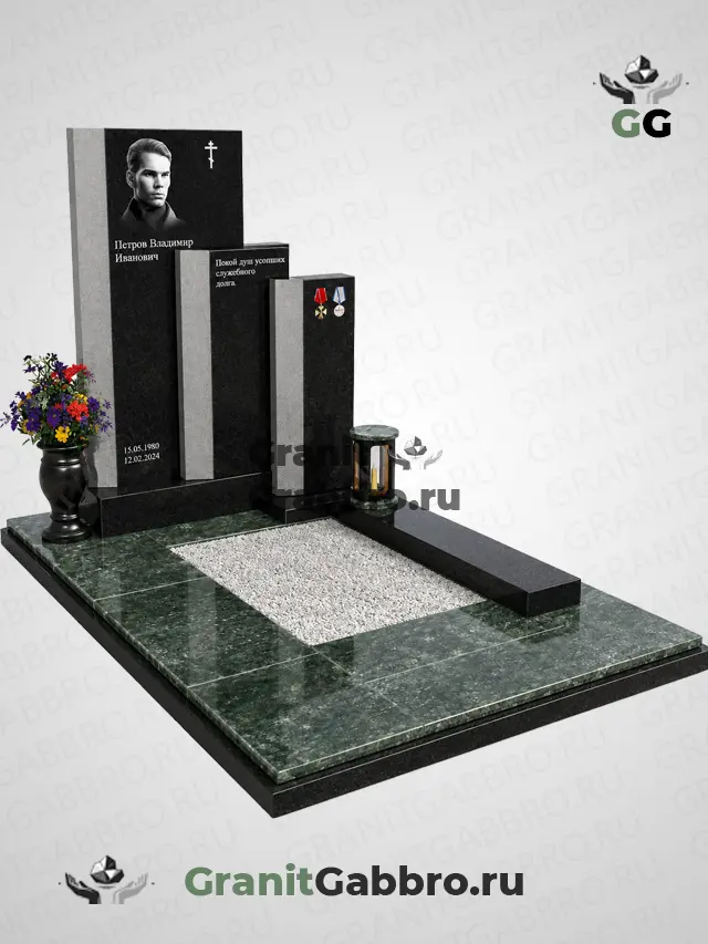 Мемориальный комплекс 093