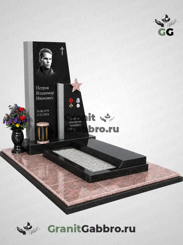 Мемориальный комплекс 095
