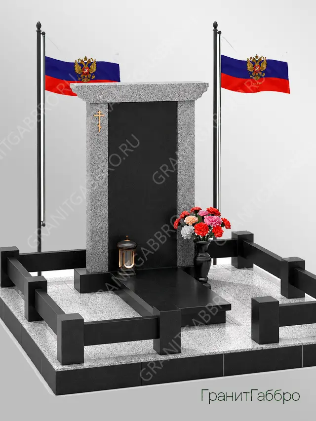 Военный мемориальный комплекс 27
