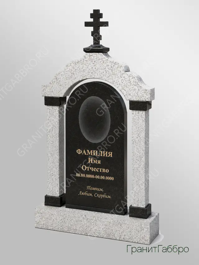 Комбинированный памятник из Мансуровского гранита