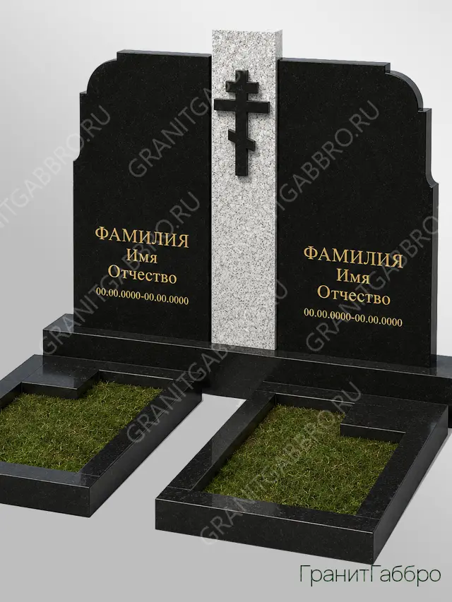 Комбинированный семейный памятник с православным крестом