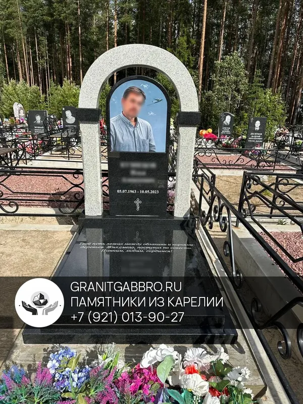Готовый мемориальный комплекс из гранита