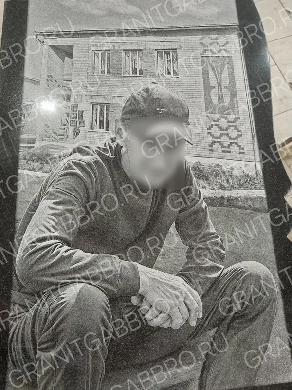 Памятник с гравировкой